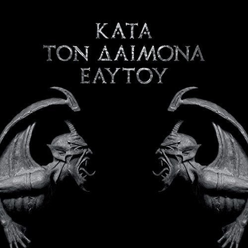 Rotting Christ: Kata Ton Daimona Eaytoy