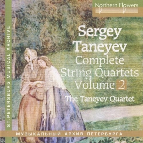 Taneyev String Quartet: Taneyev String Quartet 2 Nos. 5 & 7