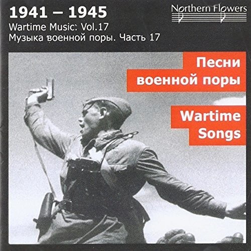 St.Petersburg State Academic Symphony O: Wartime Music 17 - Wartime Songs By