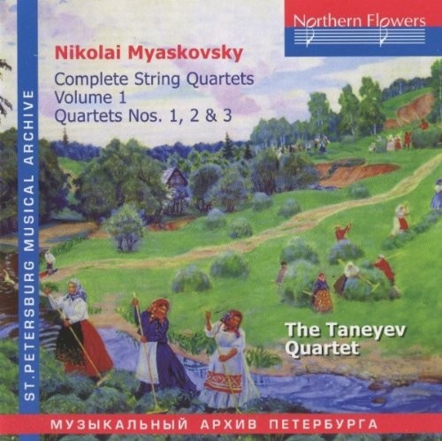 Taneyev Quartet: N. Miaskovsky - Complete String Quartets 1