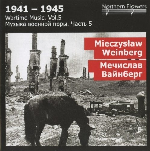 St.Petersburg State Academic Symphony Orchestra: Wartime Music 5 - M. Weinberg: Sym