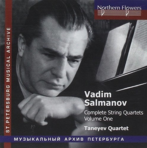 Taneyev String Quartet: Salamov: Complete String Quartets 1