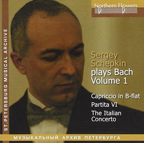 Schepkin: Bach Piano- Vol.1: Italian Concerto Cap