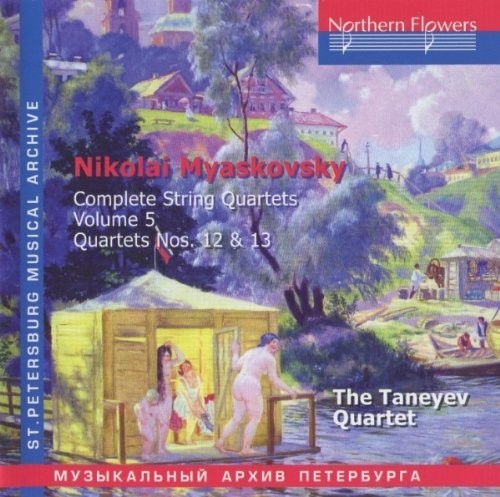 Taneyev Quartet: Nikolai Miaskovsky - Complete String Quartets 5