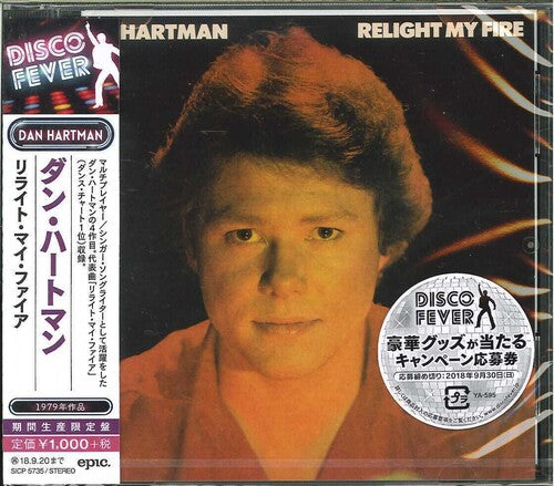 Hartman, Dan: Relight My Fire (incl. bonus tracks)