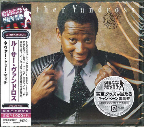 Vandross, Luther: Never Too Much