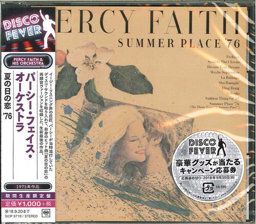 Faith, Percy & His Orchestra: Summer Place 76