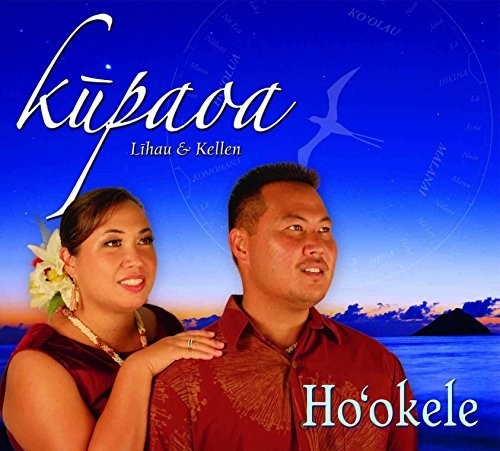 Kupaoa: Ho'okele