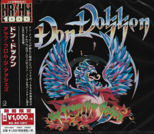 Dokken, Don: Up From The Ashes