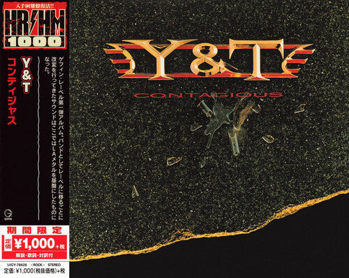 Y&T: Contagious