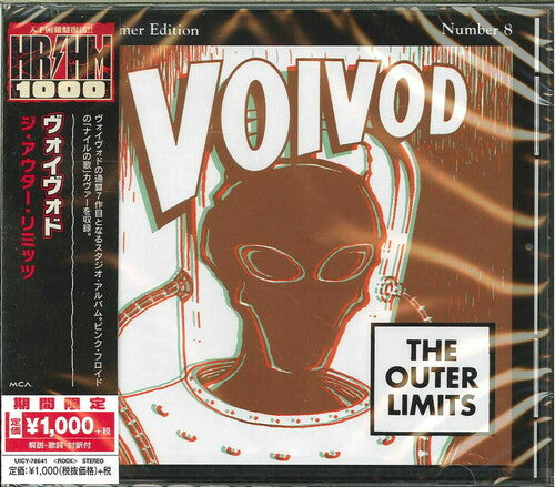 Voivod: Outer Limits