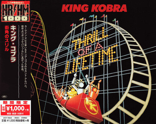 King Kobra: Thrill Of A Lifetime