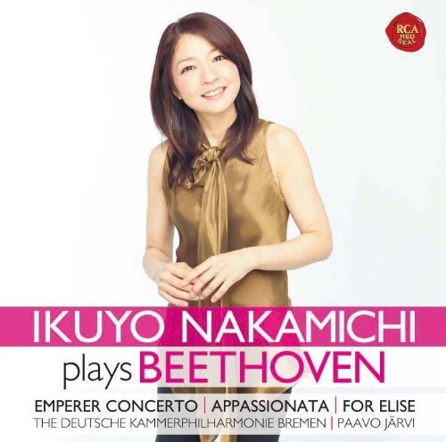 Nakamichi, Ikuyo: Ikuyo Nakmaichi Plays Beethoven