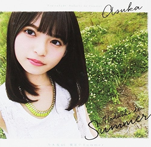 Nogizaka46: Hadashi De Summer: Deluxe Version A