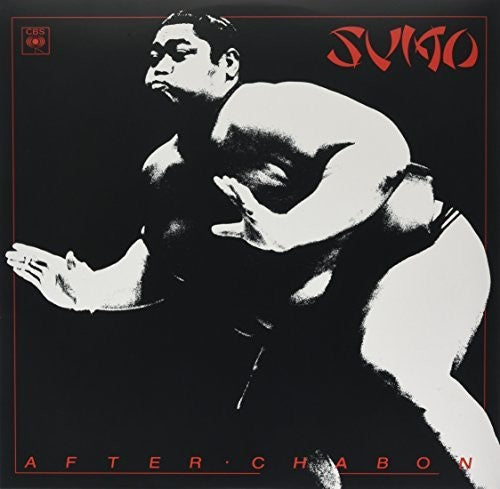 Sumo: After Chabon
