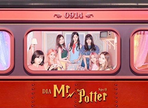 Dia: Spell: Limited Edition