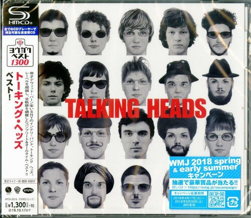 Talking Heads: Best