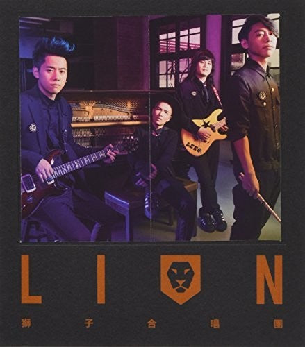 Lion: Lion: Deluxe Edition