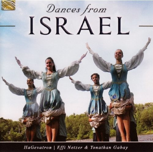 Aldema / Amiran / Gabay: Dances From Israel