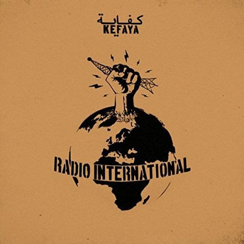 Kefaya: Radio International