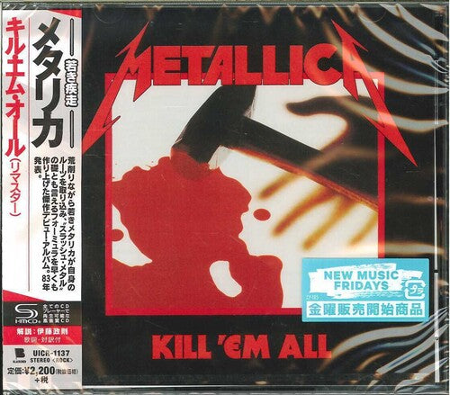 Metallica: Kill Am All