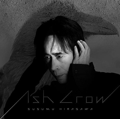 Hirasawa, Susumu: Ash Crow: Hirasawa Susumu Berserk Soundtrack Collection