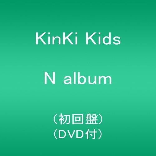 KinKi Kids: N Album: Limited