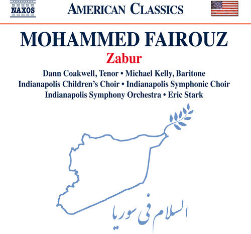 Fairouz / Coakwell / Kelly: Mohammed Fairouz: Zabur