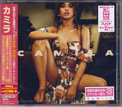 Cabello, Camila: Camila (Japanese Bonus Track Edition)
