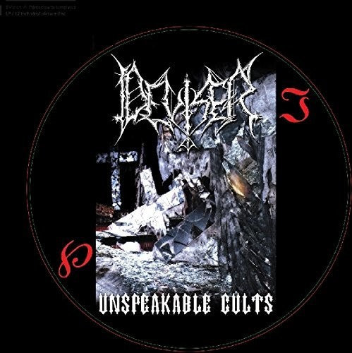 Deviser: Unspeakable Cults