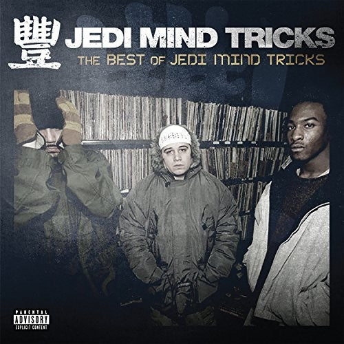 Jedi Mind Tricks: Best Of Jedi Mind Tricks