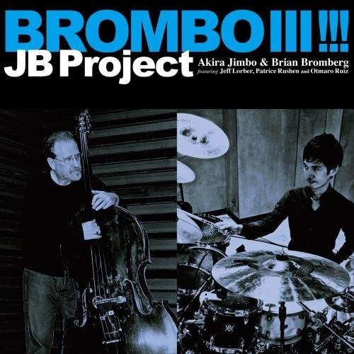 JB Project: Brombo III