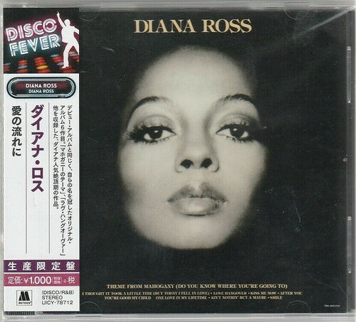 Ross, Diana: Diana Ross (Disco Fever)