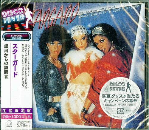 Stargard: Stargard (Disco Fever)