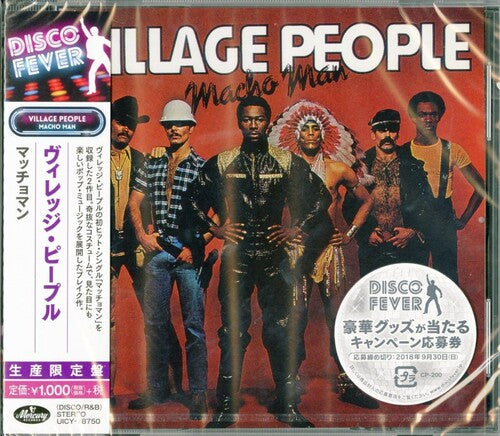 Village People: Macho Man (Disco Fever)