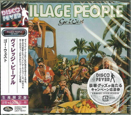Village People: Go West (Disco Fever)