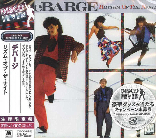 DeBarge: Rhythm of the Night (Disco Fever)