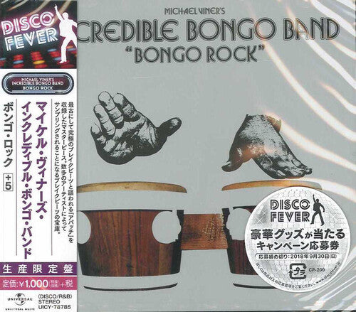 Incredible Bongo Band: Bongo Rock (Disco Fever)