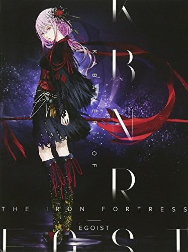 Egoist: Kabaneri Of The Iron Fortress