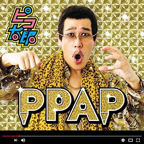 Pikotaro: Ppap