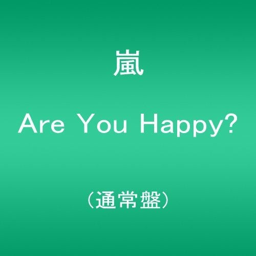 Arashi: Are You Happy?