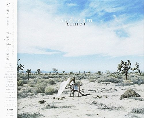 Aimer: Daydream