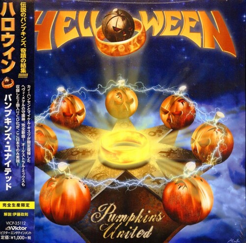 Helloween: Pumpkins United