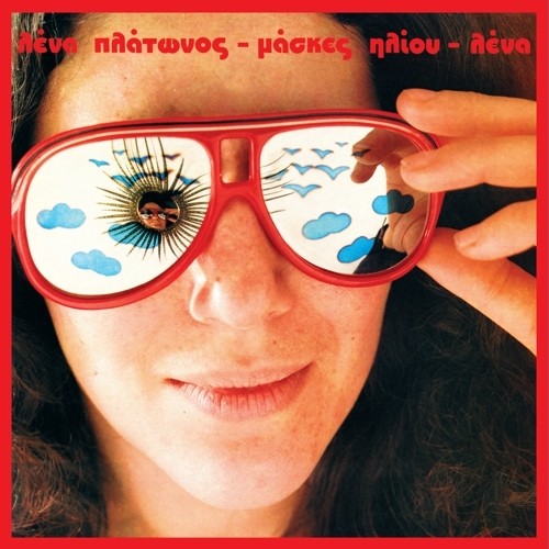 Platonos, Lena: Sun Masks