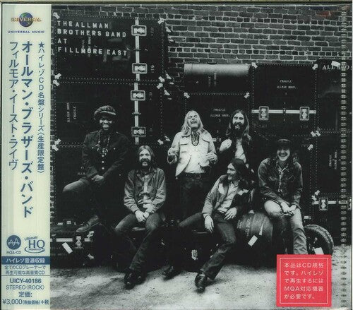 Allman Brothers Band: At Fillmore East