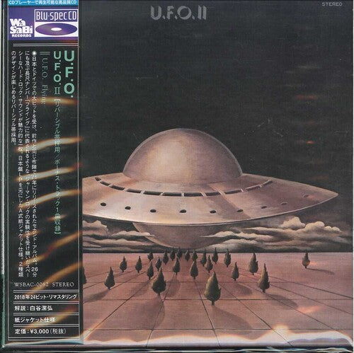 UFO: UFO2 Flying (Blu-Spec CD)