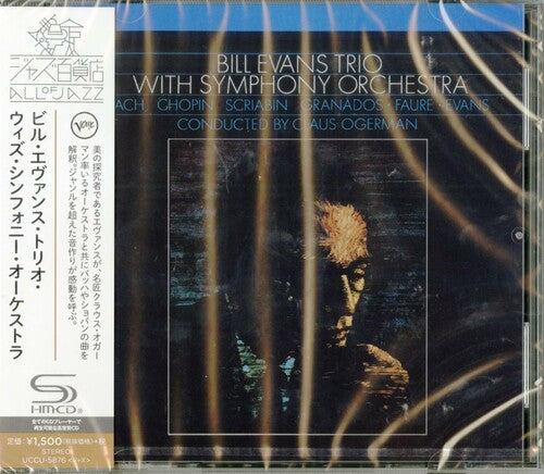 Evans, Bill: Bill Evans With Symphony Orchestra (SHM-CD)