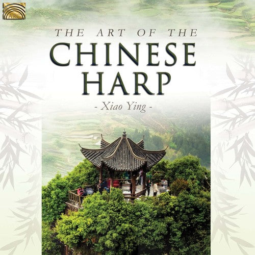 Art of the Chinese Harp / Var: The Art of the Chinese Harp