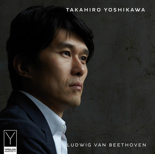 Beethoven / Yoshikawa: Ludwig van Beethoven: Piano Sonatas