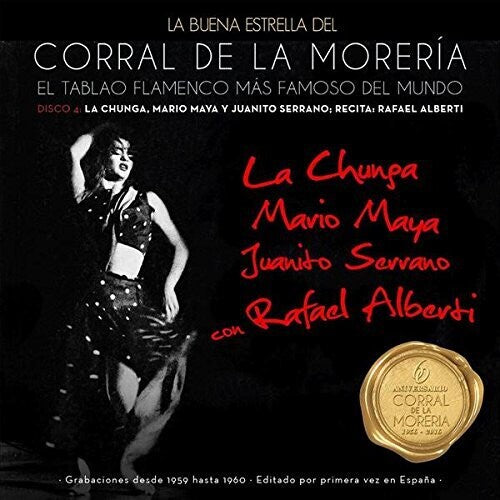 La Buena Estrella Del Corral / Various: La Buena Estrella Del Corral / Various
